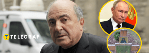 Як загинув політик Борис Березовський і де його могила
