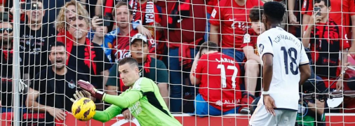 Лунин в матче "Реал" - "Ман Сити"