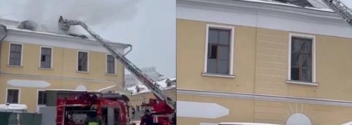 Фотографии с места событий