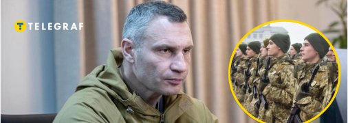 Віталій Кличко