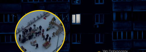 В Києві люди влаштували відпочинок під час відключення світла