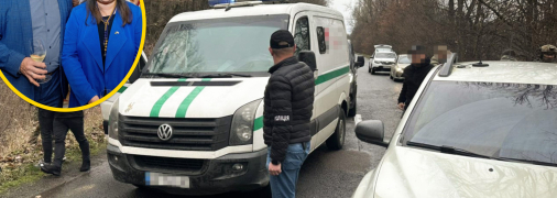 Задержание инкассаторского авто в Закарпатье