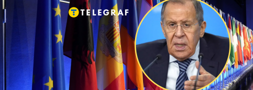 Сергей Лавров