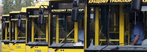 Столичные перевозчики тоже от этого только потеряли