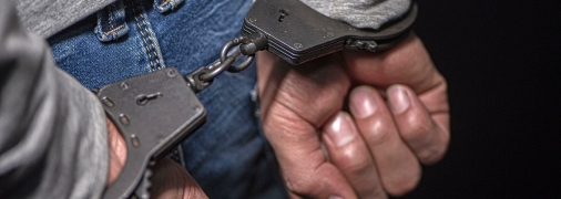 Затримання підозрюваного