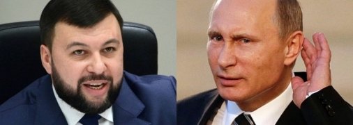 Путін руками Пушиліна підіймає ставки на Донбасі: генерал розповів, що стоїть за провокацією