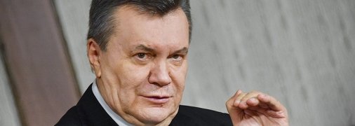 В ЕС сняли часть санкций с Януковича и его сына: что об этом известно