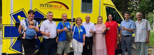 Скорую Немешаевской  ОТГ передали друзья из Германии