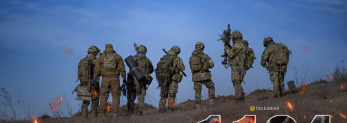 Продолжается 1194 день полномасштабной войны России против Украины