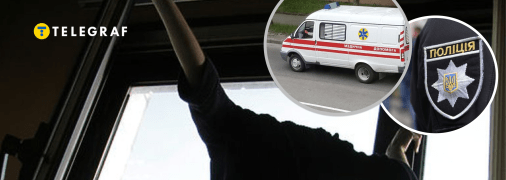 Хлопець у школі в Києві стрибну з вікна