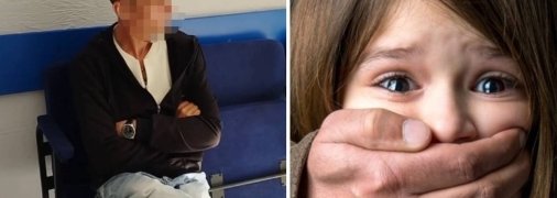 Ліворуч - підозрюваний