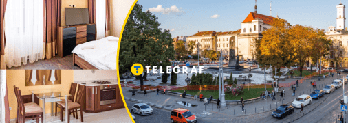 Квартиры во Львове