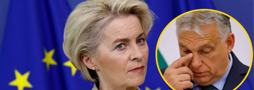 Урсула фон дер Ляєн