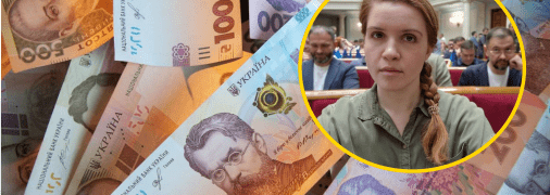 Марьяна Безуглая