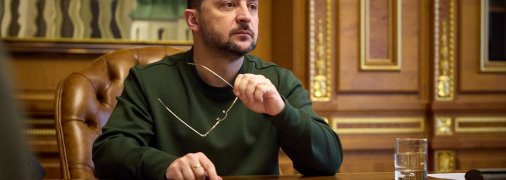 Український лідер