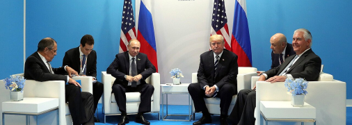 Встреча Путина и Трампа в 2018 году