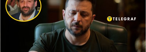 Володимир Зеленський