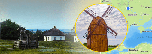 Село Гейсиха