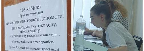 "Патамушта мне так удобно": у херсонському ЦНАП вибухнув мовний скандал