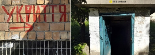 Число укрытий – в плюсе, но доступ и комфорт – в минусе