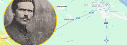 Ілюстративне фото