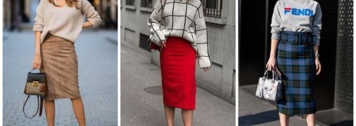 Как носить юбку в 2022 году