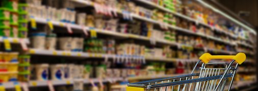 Супермаркет