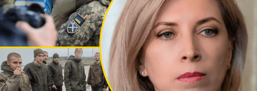 Колаж "Телеграфу"