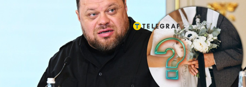 Стефанчук має дружину Марину