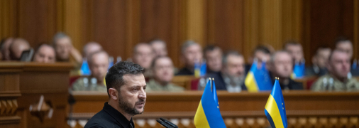 Владимир Зеленский