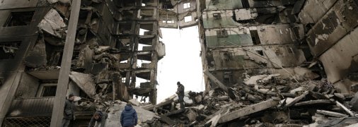 Война России против Украины