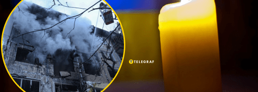 Росія вдарила дронами та ракетами по Києву 28 вересня