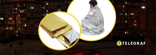 Отключения света в Киеве, мужчина в термоодеяле