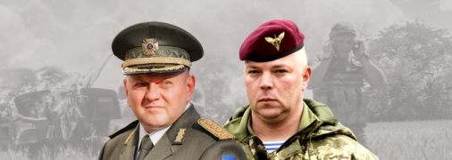 Залужный и Забродский написали статью о войне-2023