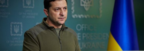 Владимир Зеленский