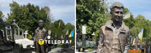 Пам’ятник Ігорю Шалигіну на Берковецькому кладовищі у Києві