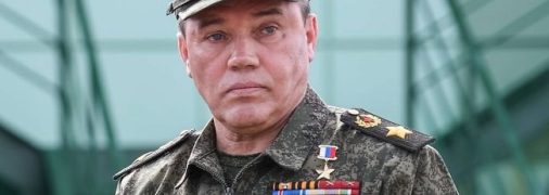 Валерий Герасимов