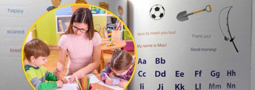 Підручник, діти з вихователькою