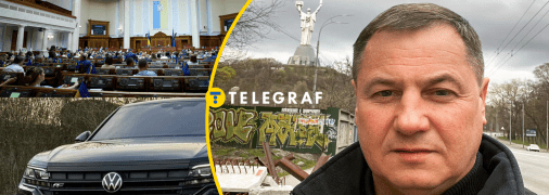 Подробиці з життя нардепа Сергія Євтушка