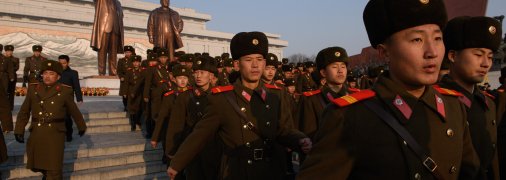 Солдаты Северной Кореи