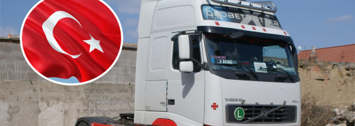 Автомобільні запчастини Kongsberg Automotive