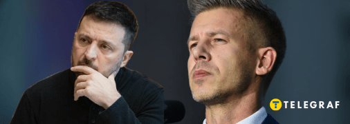 Украинский президент и лидер партии "Тиса"