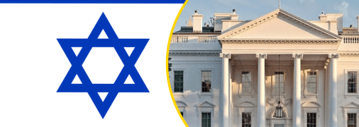 Ізраїль є одним з головних союзників США