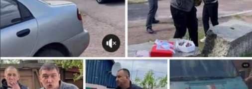 Мужчине объявили подозрение в хулиганстве