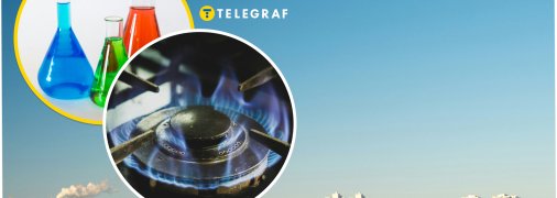 Они в Казани