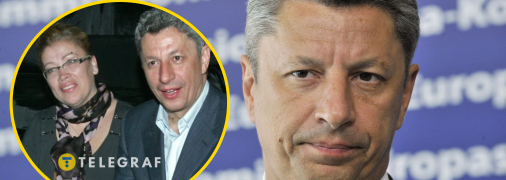 Юрій та Віра Бойко разом зі студентських років