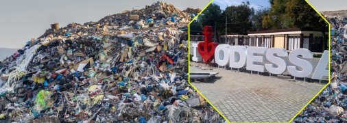 Иллюстративное фото