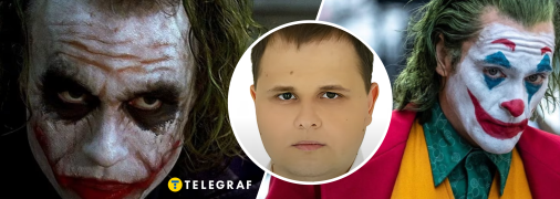 Тесно общается с властью и гоняет за границу: журналисты выяснили, кто стоит за Telegram-каналом "Джокер"