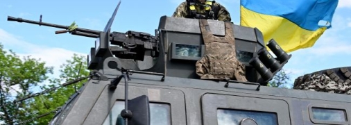 ЗСУ переходять у наступ