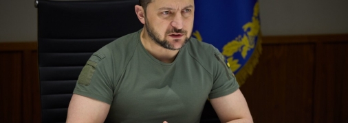 Владимир Зеленский